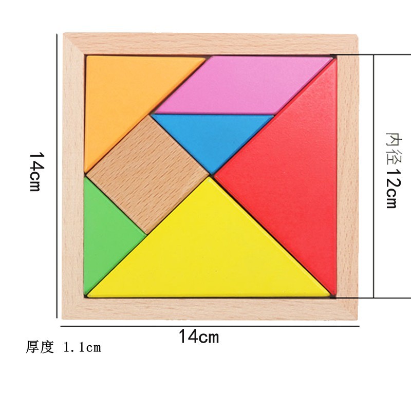 Selección transfronteriza de varios rompecabezas tangram de madera de pino, juguetes educativos de madera, juguetes para el desarrollo cerebral, juguetes para niños.