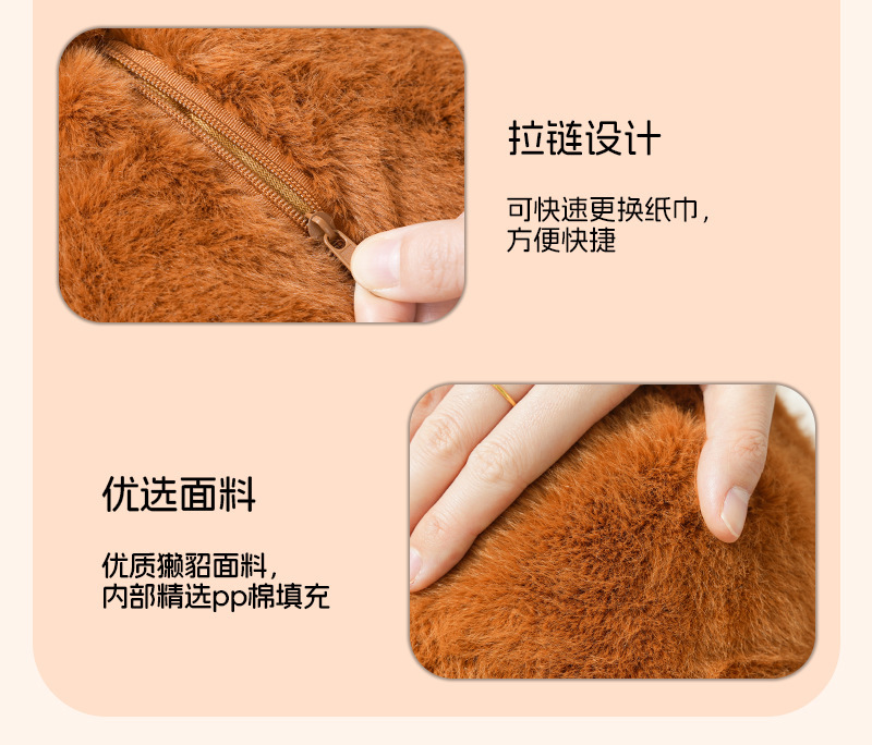 Plush cartoon monkey car tissue box, hanging tissue holder, car tissue bag, dual-purpose tissue box for home and car