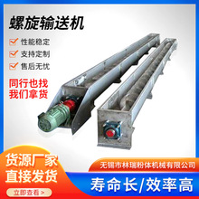 ƽݔ͙C ʽݔ͙C ɷСͷϟoSݔ͙C