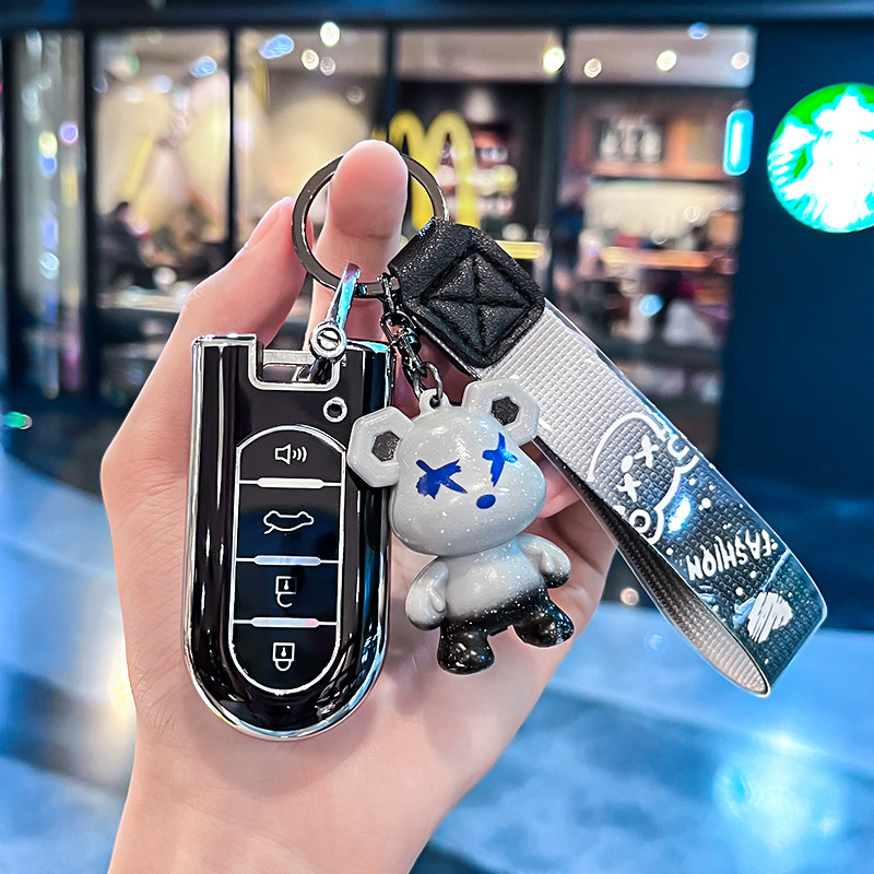 Suitable for Beilu Dafta Toyota Car Key Cover Malaysia Perodua Beiluda Car Remote Control Case