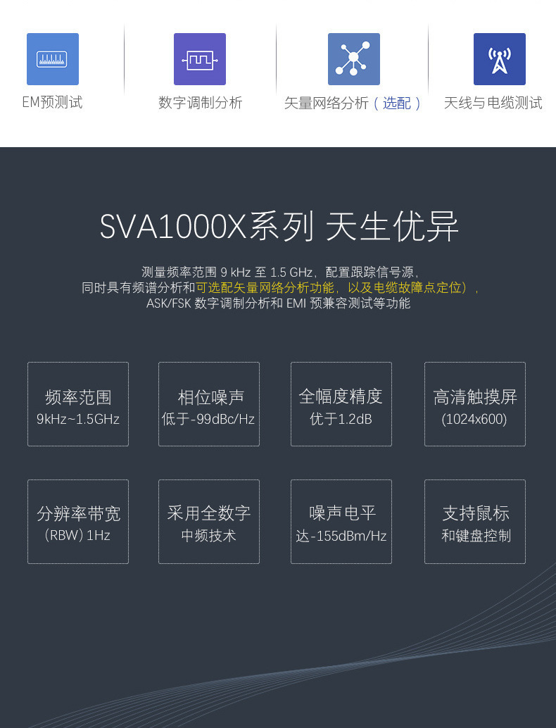 O1CN01z6LTJw1KlTZWHjOBV_!!2209