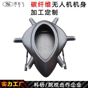 �����p�����ߏ���̼�w�S�o�˙C�⚤ �C�� �C�� ���Դ�^���S