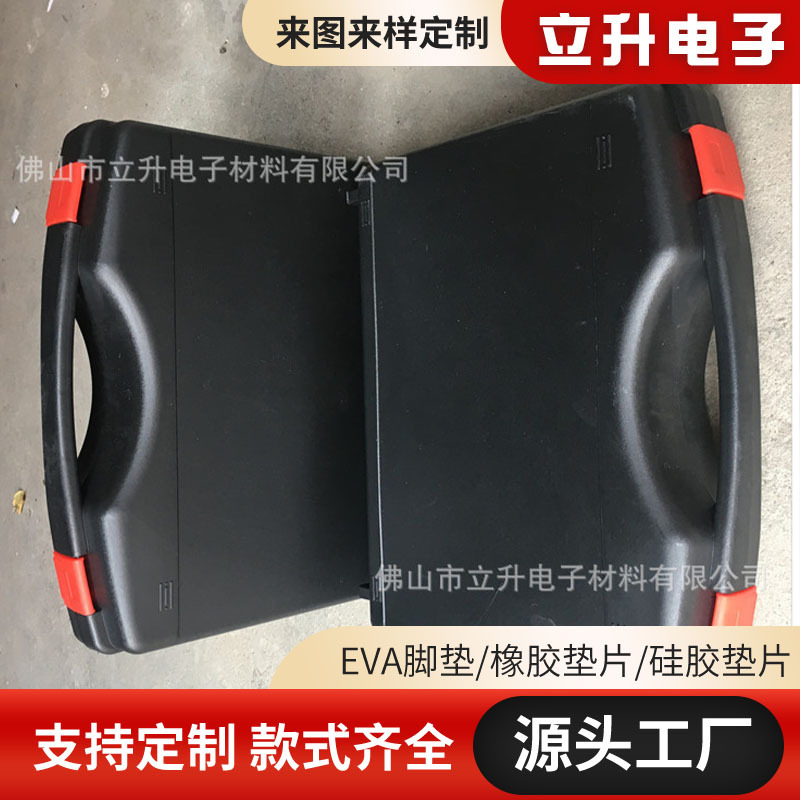 厂家直供PP工具箱 汽车启动电源工具箱 LED灯工具箱