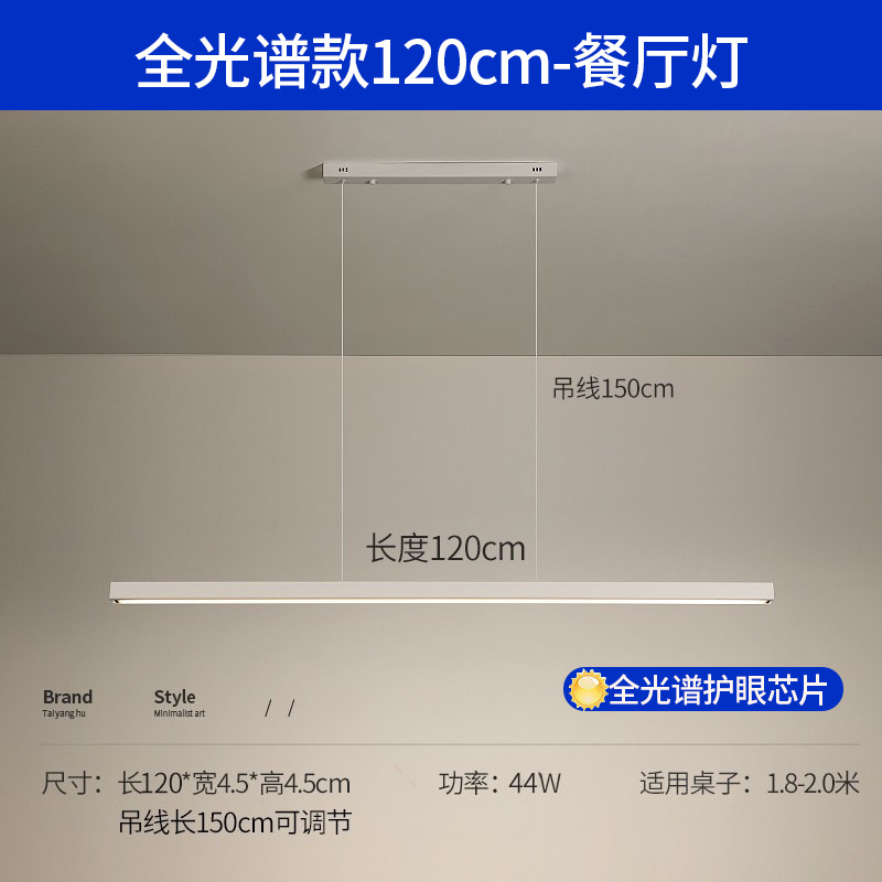 Luz de techo de espectro completo de EE.UU. Luz de sala de estar principal dormitorio Zhongshan fábrica de iluminación de decoración directa