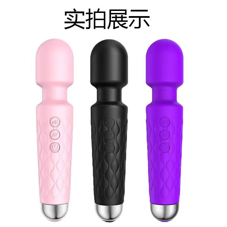 Wikia Studio Version Silent Charging Powerful Vibration Egg for Women Self-pleasing Adult Toys