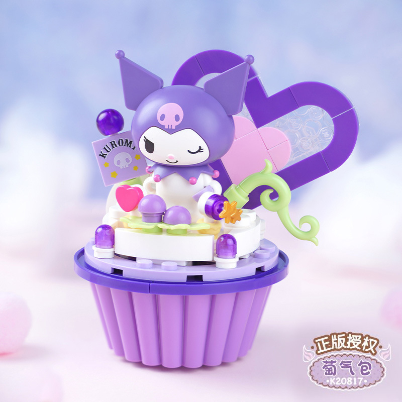 奇妙积木keeppley三丽鸥凯蒂猫大耳狗汉堡冰淇淋车积木玩具20847|undefined