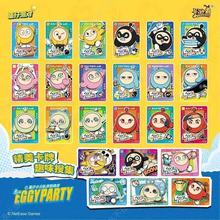 εɌСƤż2äеľ߿ƬƤ˹