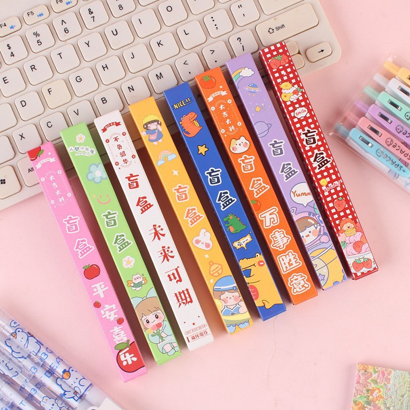 Estudiante de secundaria recompensa pequeño regalo papelería práctica caja ciega Premio estudiante de secundaria examen de ingreso a la escuela secundaria regalo de aprendizaje