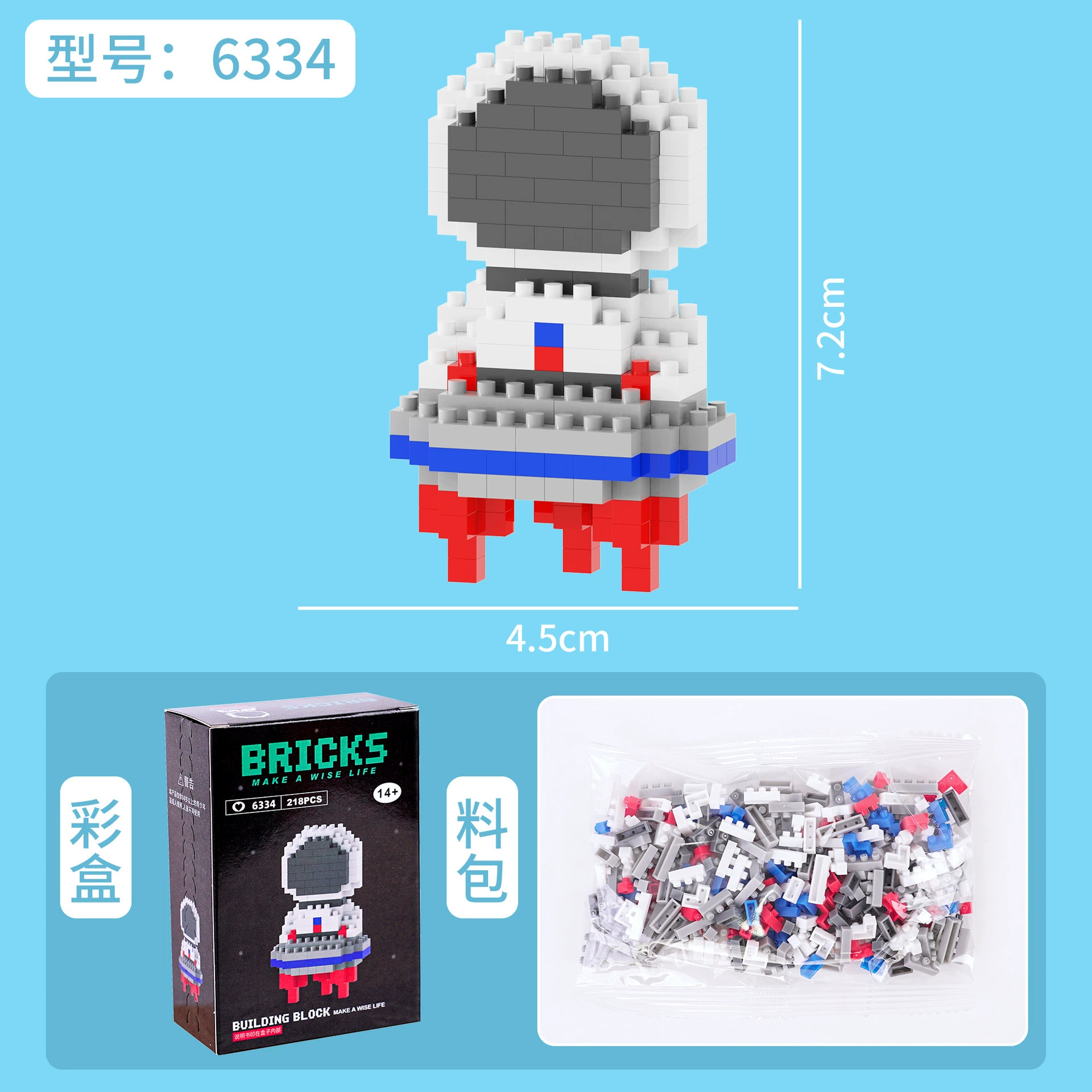 Конструктор-кукла (Lego), 6–12 лет, микроблоки, слепой бокс коллекция