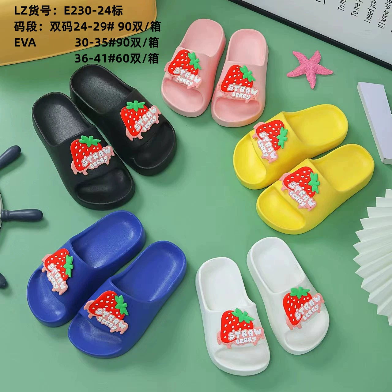 Домашние тапочки для родителей и детей из ЭВА новые Нескользящие Детские тапочки на толстой подошве тапочки для родителей и детей оптом