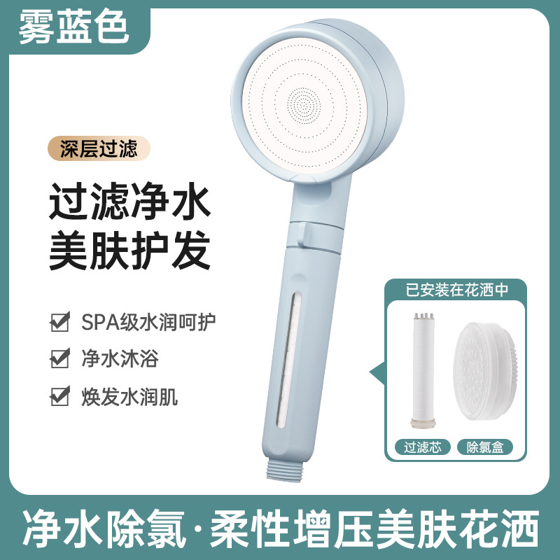 ѹͷԡˮԡϴѹԡԡͷװ