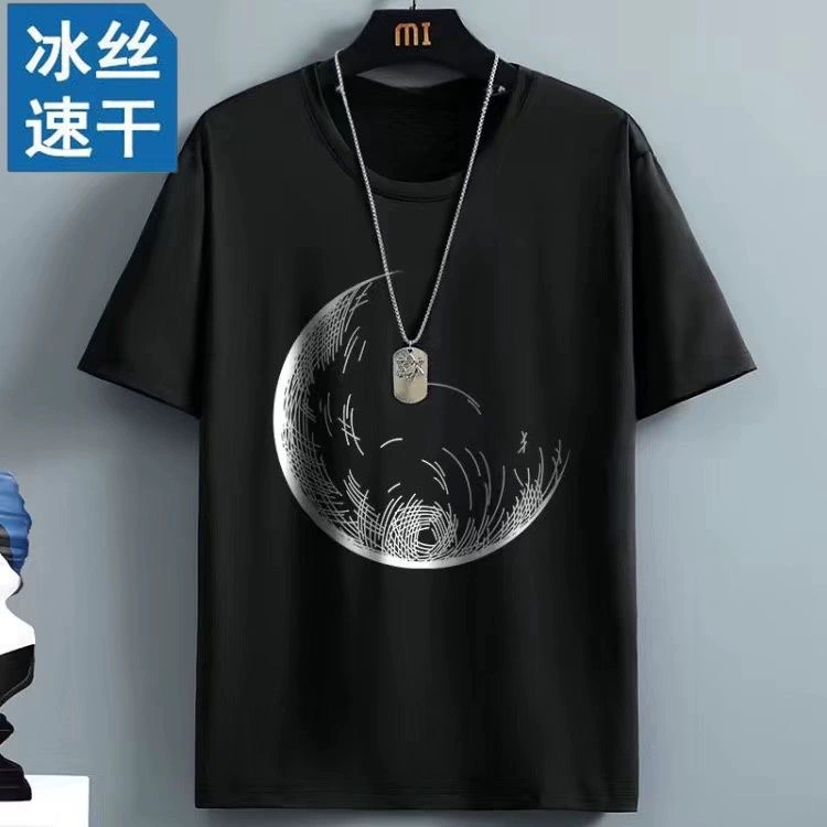 Ледяной шелк с короткими рукавами одежда с круглым вырезом топ для летних мужчин
