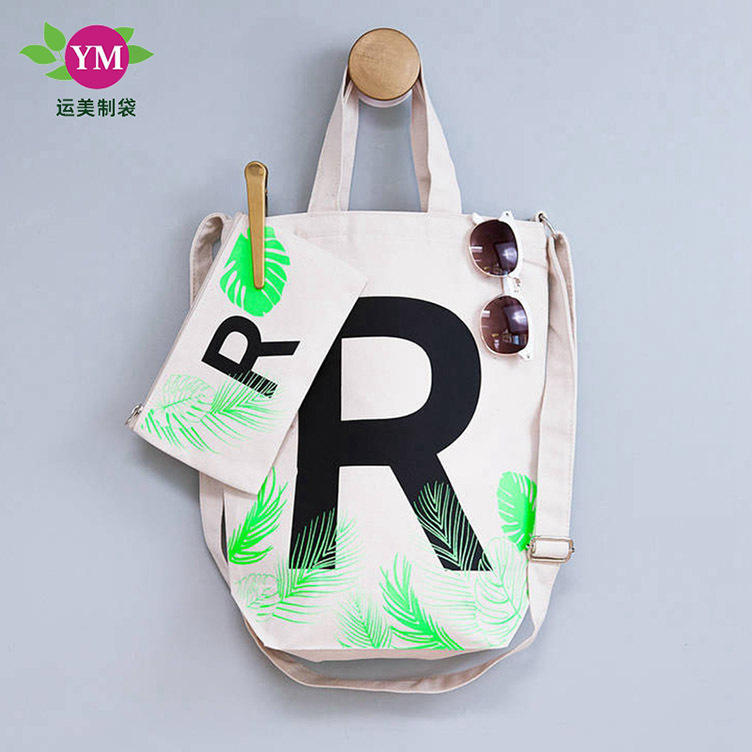 帆布袋定 制可印logo手提购物袋 单肩培训帆布包环保袋DIY订 制