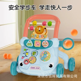 积木类;电动公仔;其他益智玩具