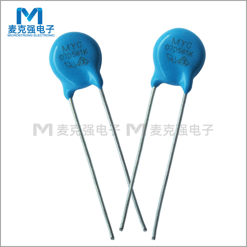 MYG直插氧化锌压敏电阻7D系列片径7mm蓝色浪涌保护器431K/471K/56
