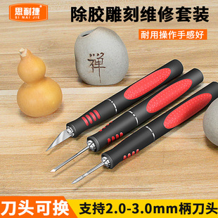 �������񻨵�2.0-3.0�A���������������z����̵�����