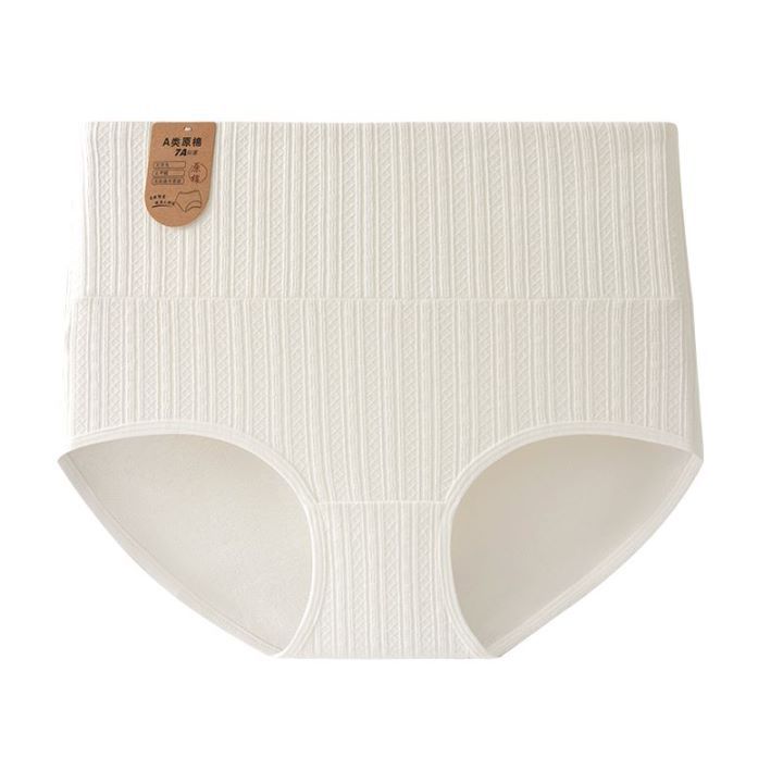 La ropa interior cruda del algodón de la cintura alta de las mujeres del algodón de la clase A no-teñido el 100%