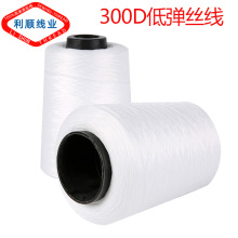 ��]300D 600D�����z500g�i߅��ë̺��߅��ɳ������ˉ|�p�x��