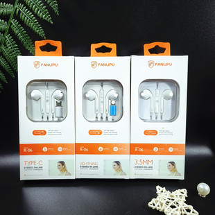 R-06ϵ���m���3.5�A�׶��C��/type-c�ӿڼӜp�� ���O���C