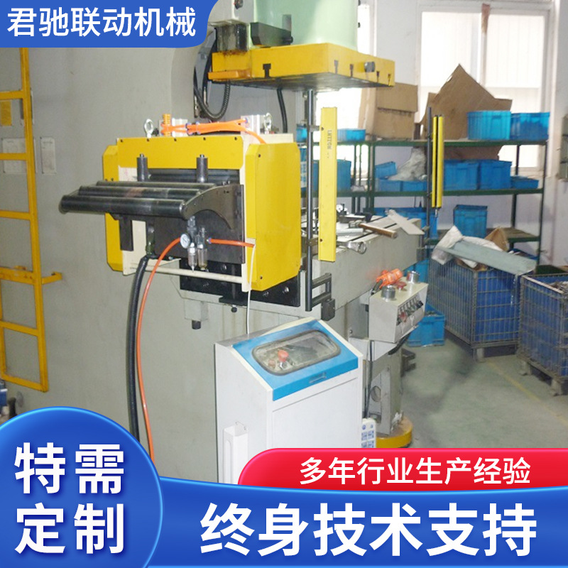 厂家供应批发数控冲床送料机NCF-200送料器NCF系列数控伺服送料机