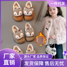 ��ͯ����Ь����ͯ�҃ȼҾ�Ь��������ܛ��ëë�qŮС��������Ь