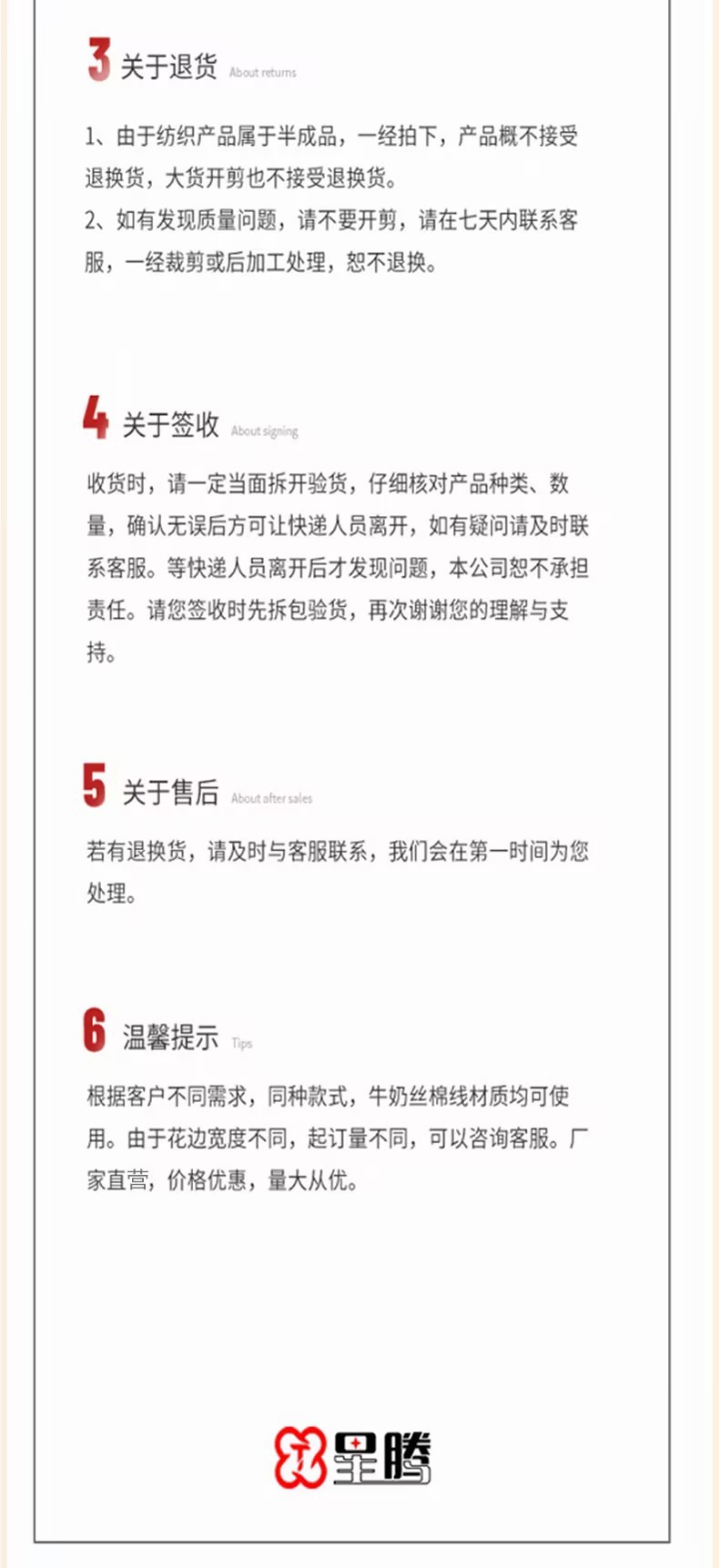 3a36749b8904ed31a12e5f9cefde3c