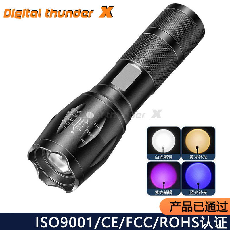 Nuevo cuatro fuentes de luz linterna de luz intensa zoom telescópico aleación de aluminio multifunción detección de luz suplementaria mini linterna