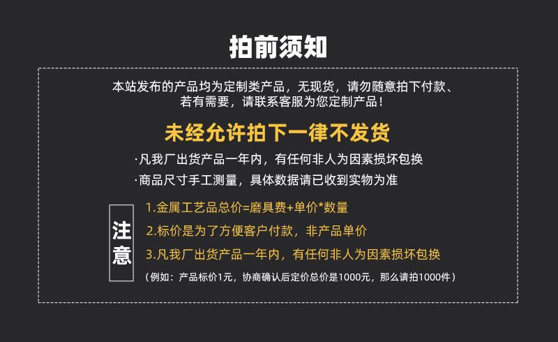 青丘狐狸书签_01