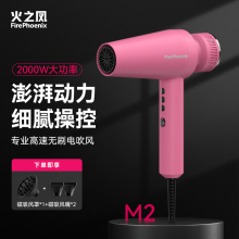 ��֮�P���L�CM1M2���l�ꌣ�ðl�͎��l�ȴ��ʴ��L�ٸɸ��ٟoˢ�L