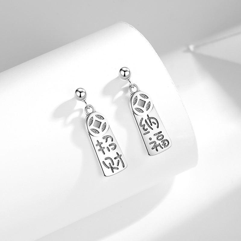 E377 (con tapones de plástico)