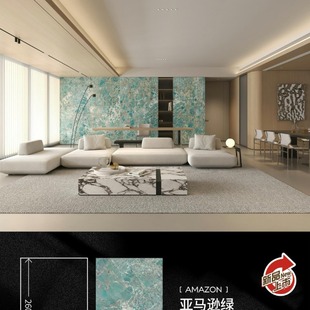 Foshan origin 900x 2600x 9mm classic bright surface rock plate 2