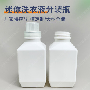 �S�����l500ml����ϴ��Һƿ�V�ڷۄ�ƿ���ʠI�BҺƿ���bƿ��