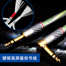 ħ��6.5mm���l�� ����������{��̨����ԒͲ6.35늼��������B�Ӿ�