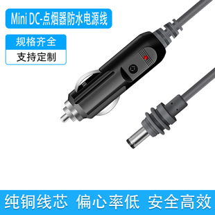 lⳣQˮmini DCԴ܇cDDC5521늾