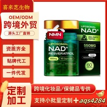 NAD+��޼�J���z�ҽ��S�ؿ羳����Ʒtk���^eBay����վ�rƤ���Q��