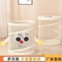 带盖家用可折叠浴室脏衣篓