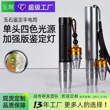 ��F|���S�{��365�ɹ���錚�]Ʊ�X���b��������ʯ���Ͳ�����ֳ�