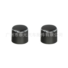 90010-22050适用于雷克萨斯ES240 ES350音响开关旋钮音量调节按钮