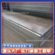 ���䓽Y���p������� ���ʹ��ȏS���}��б������� ��܇վ���