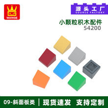 ���ƽ����С����������ľ����54200 50746ƴװ�����б�޿�diy