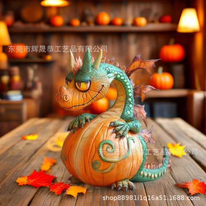 跨境新款Pumpkin Dragon万圣节精神的守护者南瓜龙装饰品|undefined