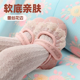 学步鞋;婴儿步前鞋