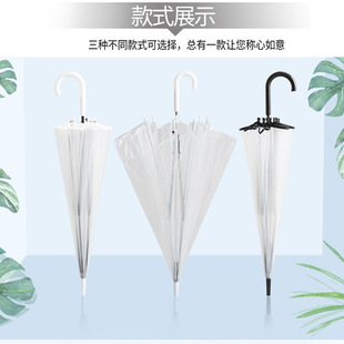 �¿��nʽ��ϵ���s16��ֱ�U͸���㏝���L��͸�����V���