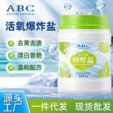 Чը}ȥϴƯ坍ȥSƯׄϴ·l