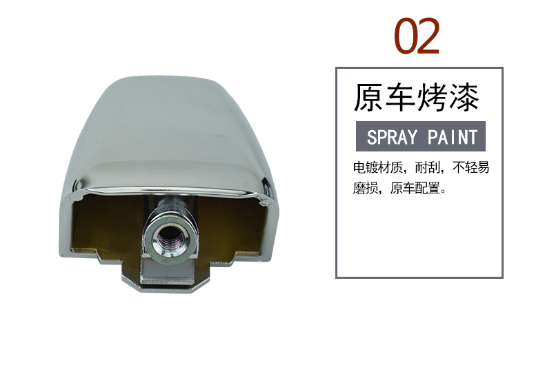 Suitable for Hummer external left or right door handle end cap black 15932907 15932-907