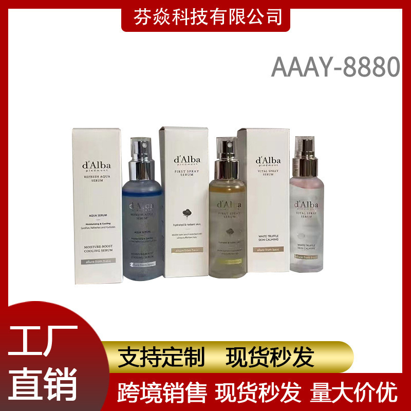 Dalba Essence Delper Classic Spray Essence Hidratación Humectante Seco Maquillaje 100ml