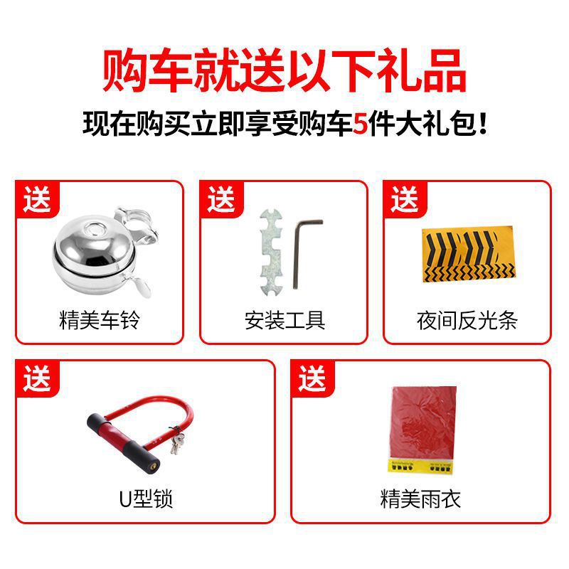 자동차 구매: 5가지 선물