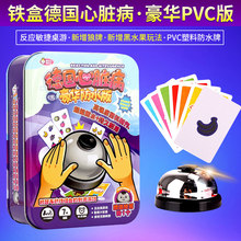 ���A�F�е����K PVC���Ϻ�ȫ�הUչ ��ͯ�H���������ο���