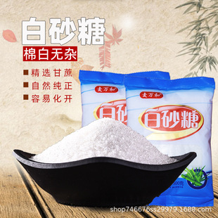 ��ɰ�Ǵ��b�������l���N������{ζƷ�������ú決�������������