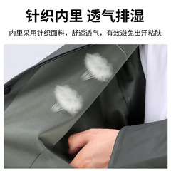 Men's Waterproof Raincoat for Heavy Rain, Flood Control, Patrol, Rescue, Hiking, One-piece Raincoat with Fat and Long Design